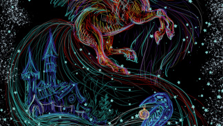 Уважаемые партнёры, друзья и коллеги!